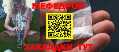 ECSTASY Нальчик