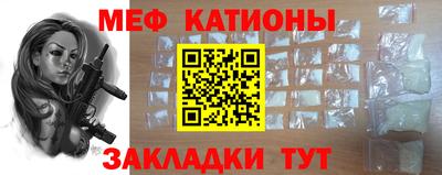 ECSTASY Нальчик