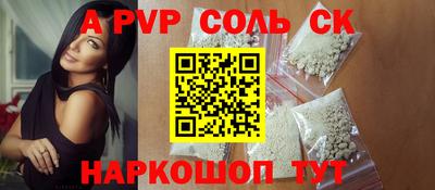 гашишное масло Нарткала