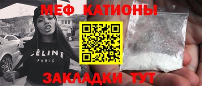 ECSTASY Нальчик