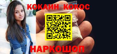 гашишное масло Нарткала