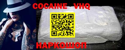 ECSTASY Нальчик