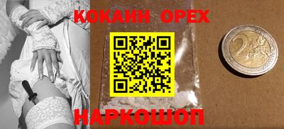 ECSTASY Нальчик