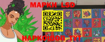 ECSTASY Нальчик