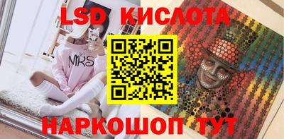 ECSTASY Нальчик