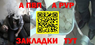 ECSTASY Нальчик