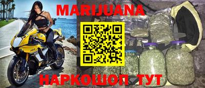 гашишное масло Нарткала