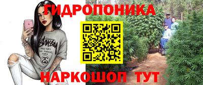 гашишное масло Нарткала
