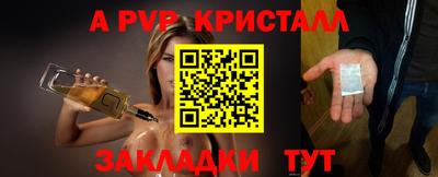 ECSTASY Нальчик