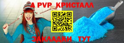 ECSTASY Нальчик