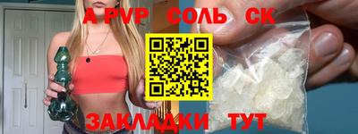 ECSTASY Нальчик
