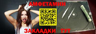 гашишное масло Нарткала
