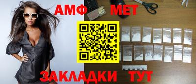 гашишное масло Нарткала