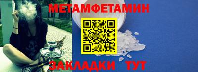 ECSTASY Нальчик
