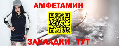 гашишное масло Нарткала