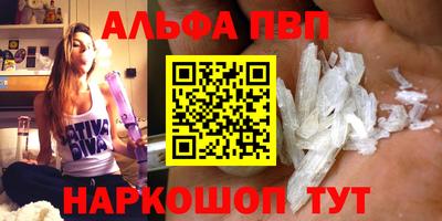 ECSTASY Нальчик