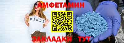 гашишное масло Нарткала