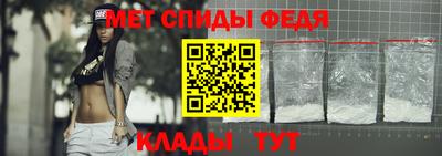 трава Наро-Фоминск