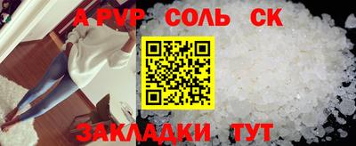 ECSTASY Нальчик