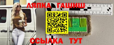 ECSTASY Нальчик
