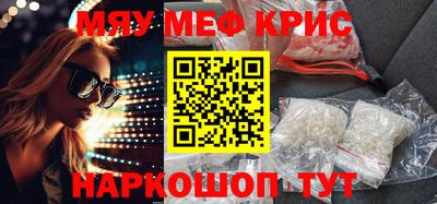 ECSTASY Нальчик