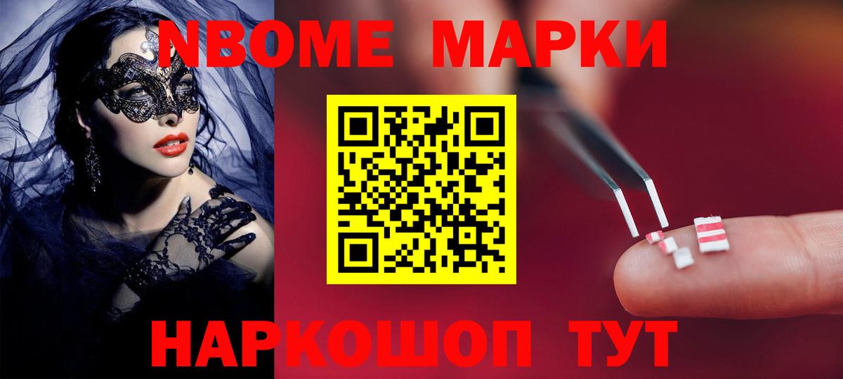 MEGA ССЫЛКА  Вход с VPN  Вичуга  ЛСД экстази кислота  Лсд 25 экстази кислота 