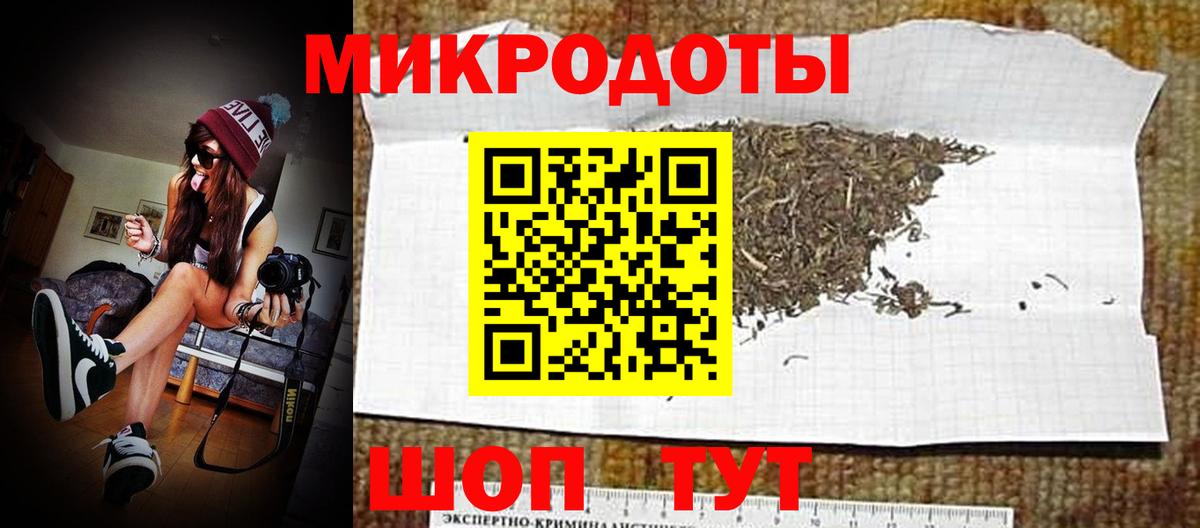 Псилоцибиновые грибы Psilocybine cubensis  Псилоцибиновые грибы Cubensis  Вичуга  Вход с VPN 